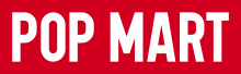 popmartfrance.fr
